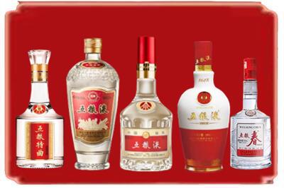 沈阳康平县烟酒回收各种五粮液.jpg